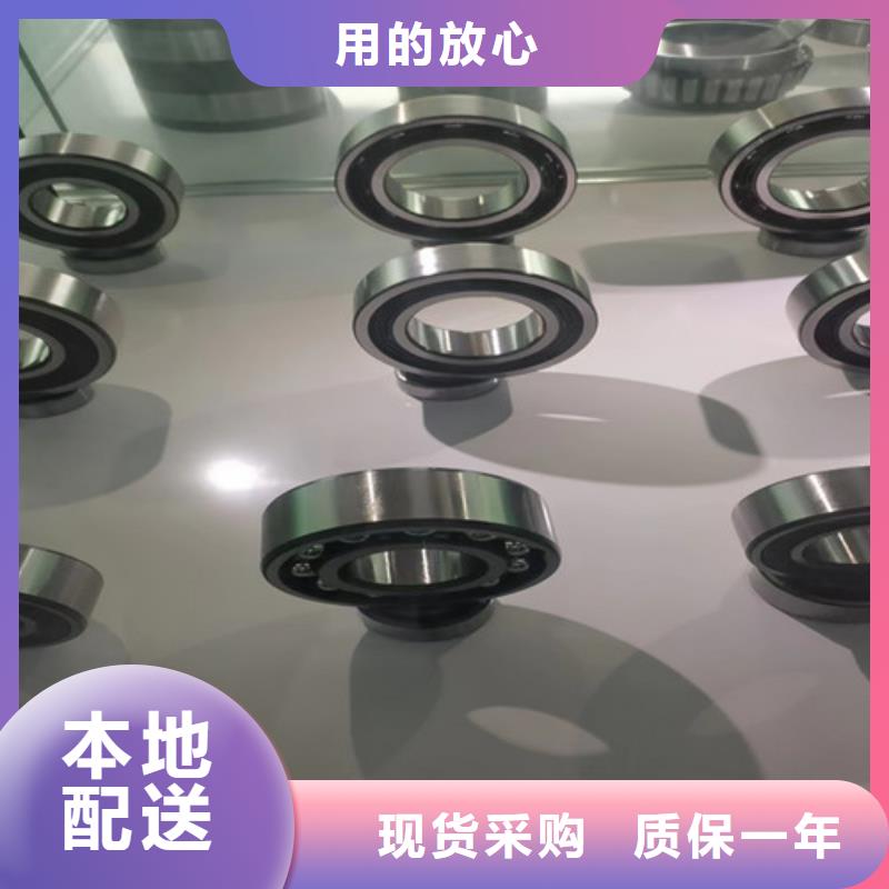 30207园锥滚子轴承价格比较