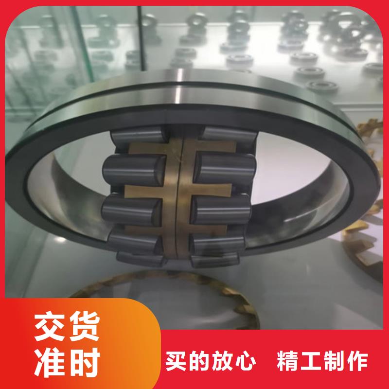 30205园锥滚子轴承30205园锥滚子轴承厂家