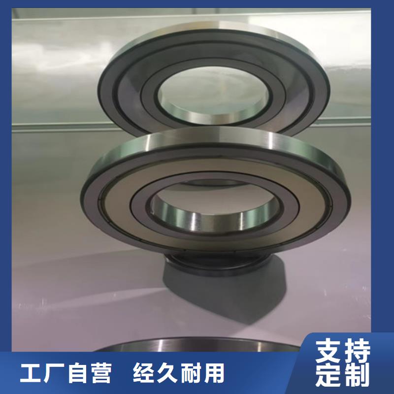 武陟32220园锥滚子轴承
