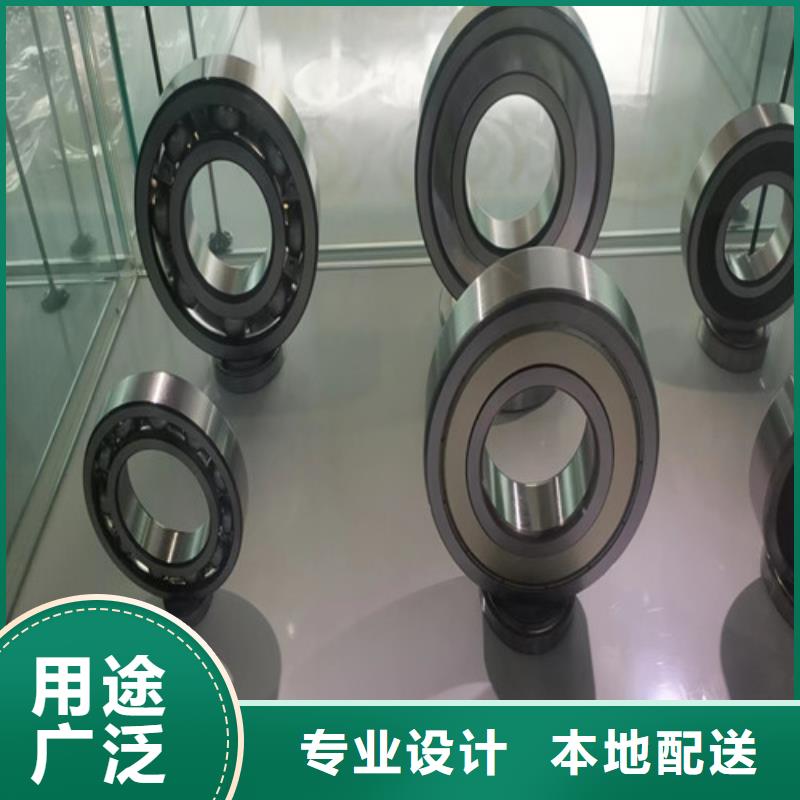 路南30211园锥滚子轴承