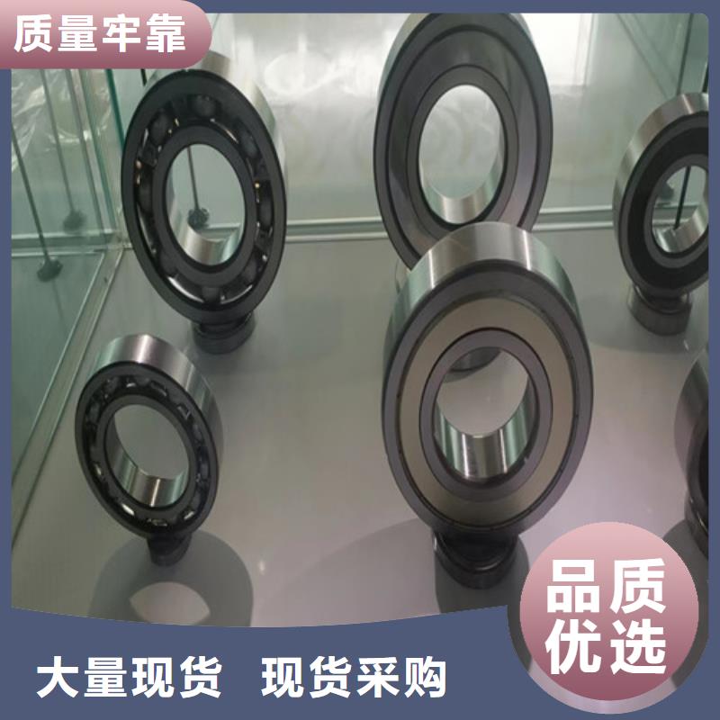 徐闻30307园锥滚子轴承