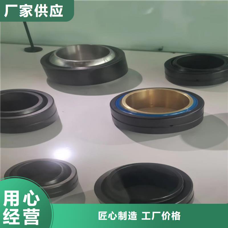 涟水32906园锥滚子轴承