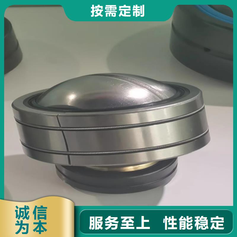可信赖的30207园锥滚子轴承生产厂家