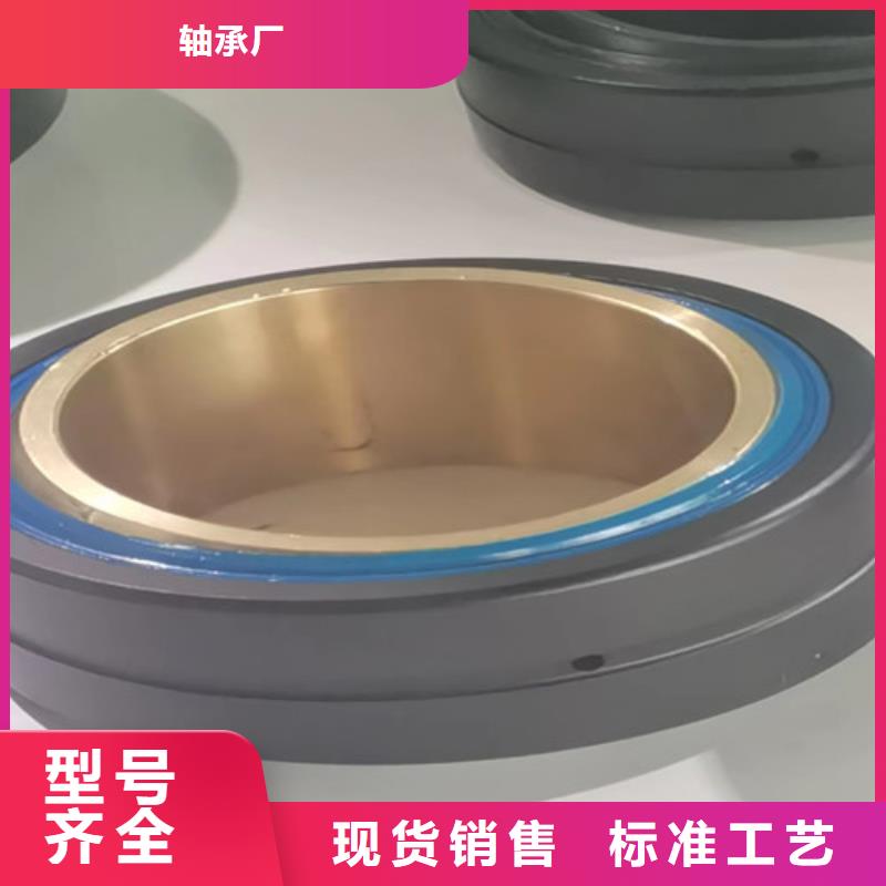 谷城31318园锥滚子轴承