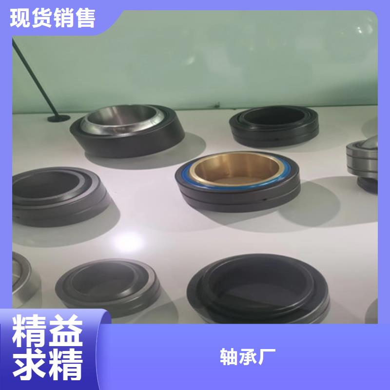 永和30312园锥滚子轴承