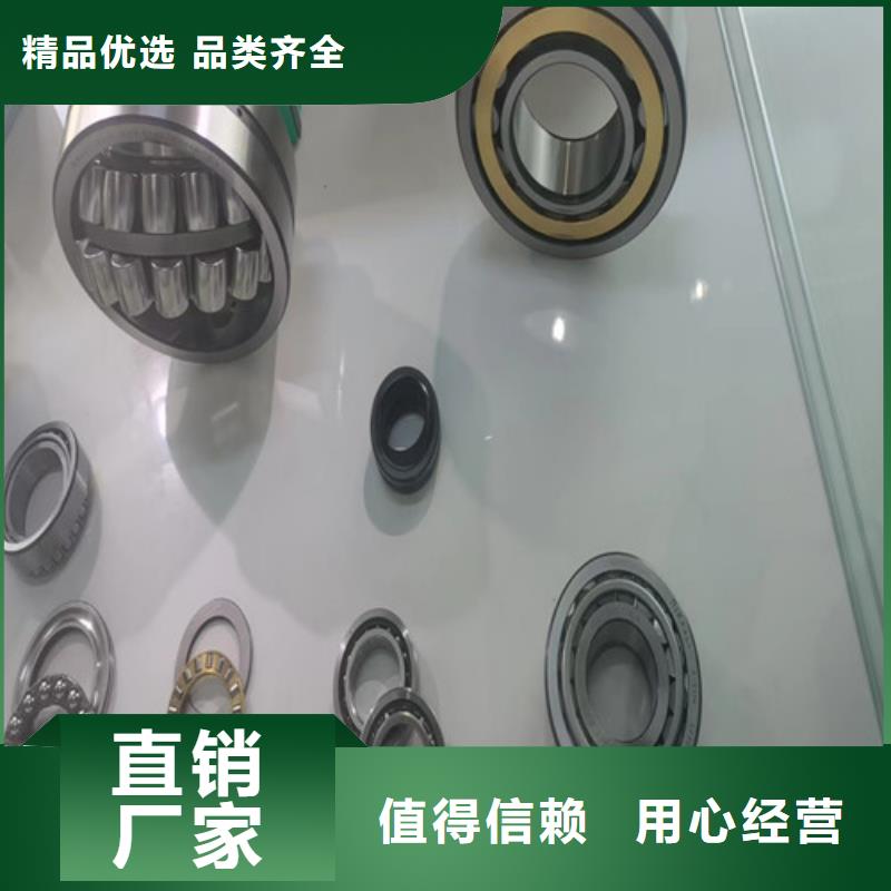 诚信供应30205园锥滚子轴承的厂家