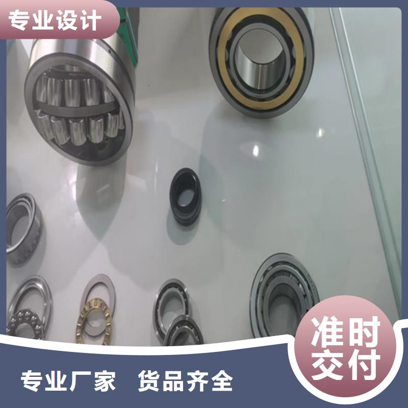 蕉城32219园锥滚子轴承