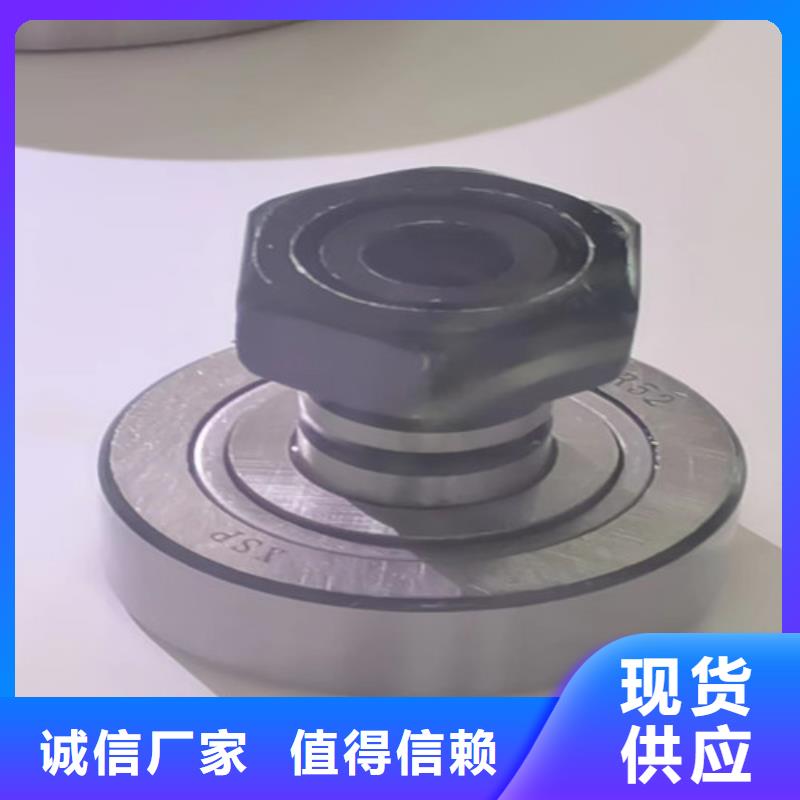 武陟32220园锥滚子轴承