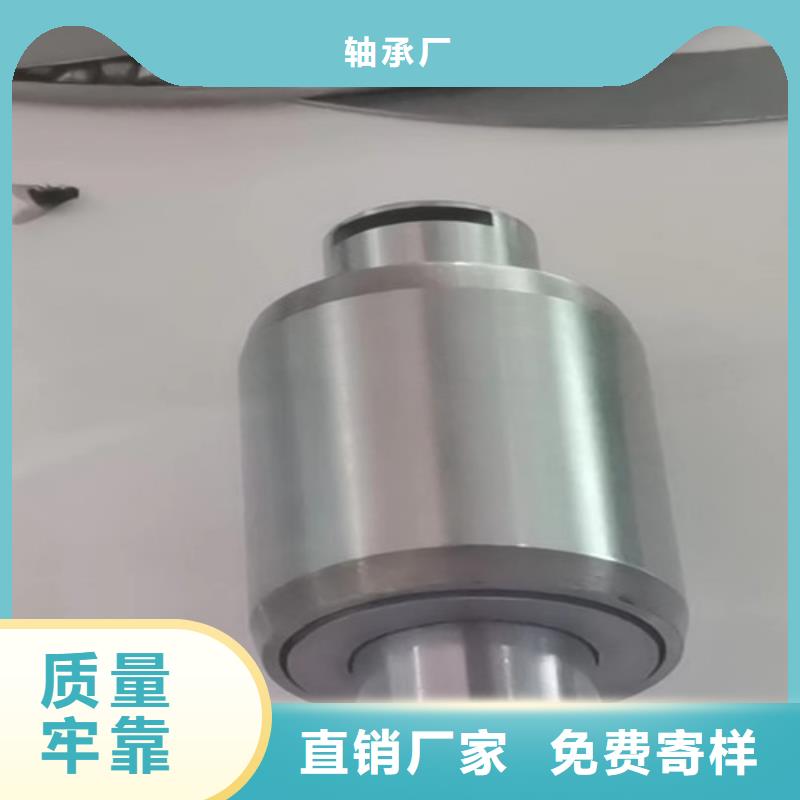成武32317园锥滚子轴承