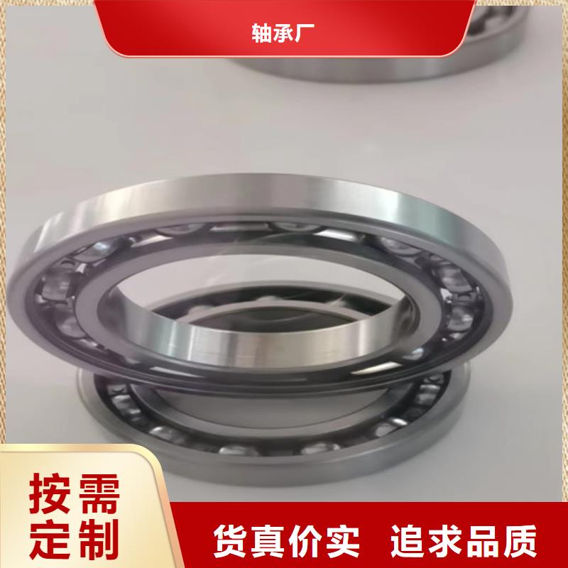 可靠的BS2-2213-2CS/VT143密封调心滚子轴承生产厂家