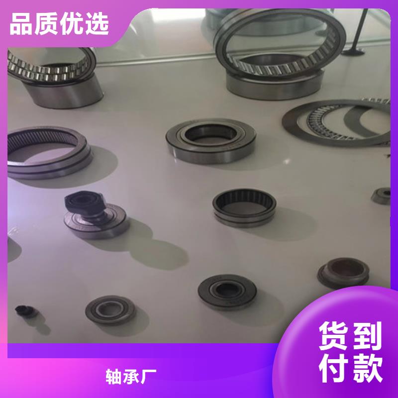 临清烟店轴承23228MA/W3323230MA/W3323232MA/W3323244MA/W3323248MA/W3323252MA/W33水泥厂