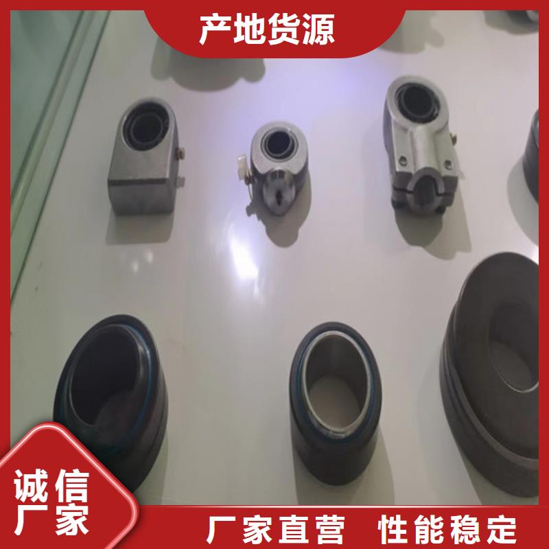 厂家批发30208园锥滚子轴承_30208园锥滚子轴承