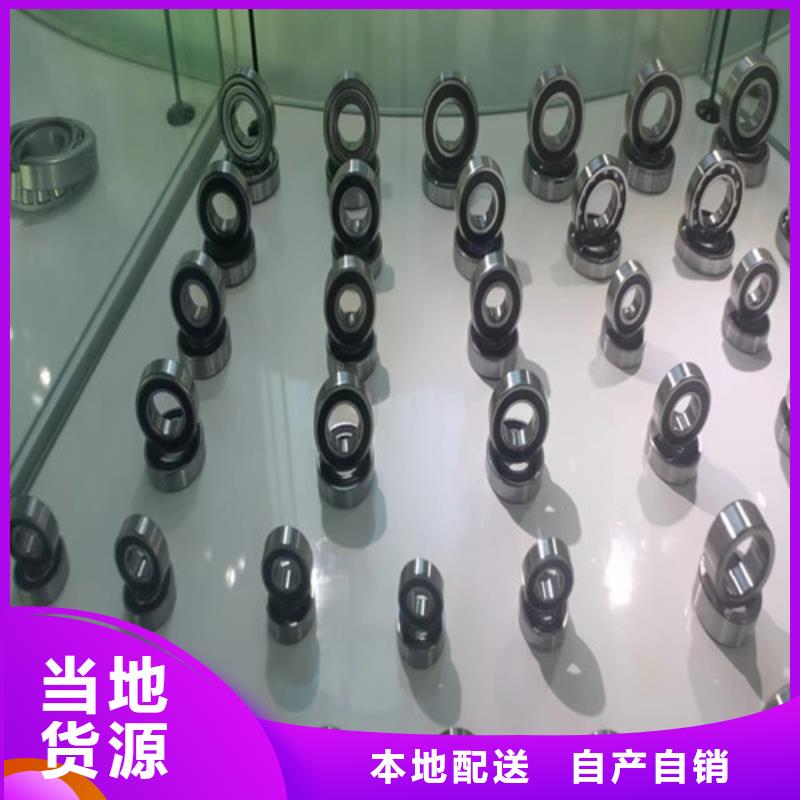 碳钢轴承质量稳定