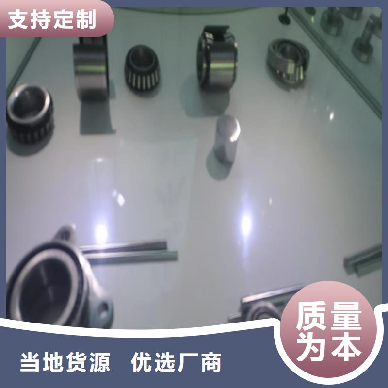 祖庙街道32215园锥滚子轴承