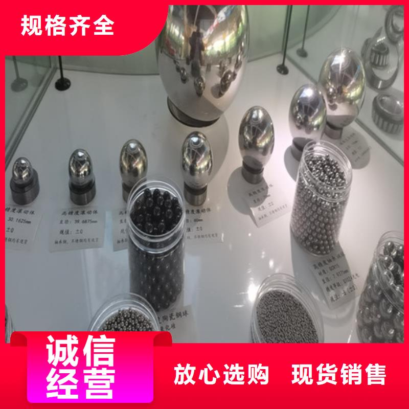 30206园锥滚子轴承大品牌