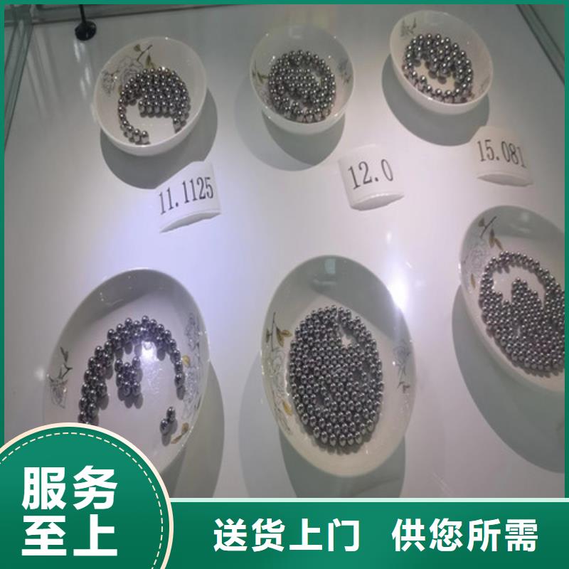 批发30206园锥滚子轴承_品牌厂家