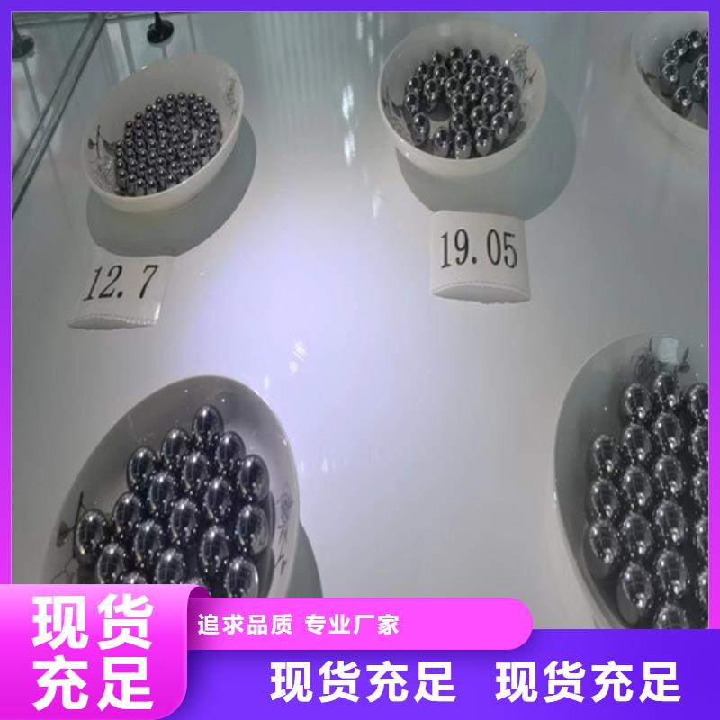徐闻30307园锥滚子轴承