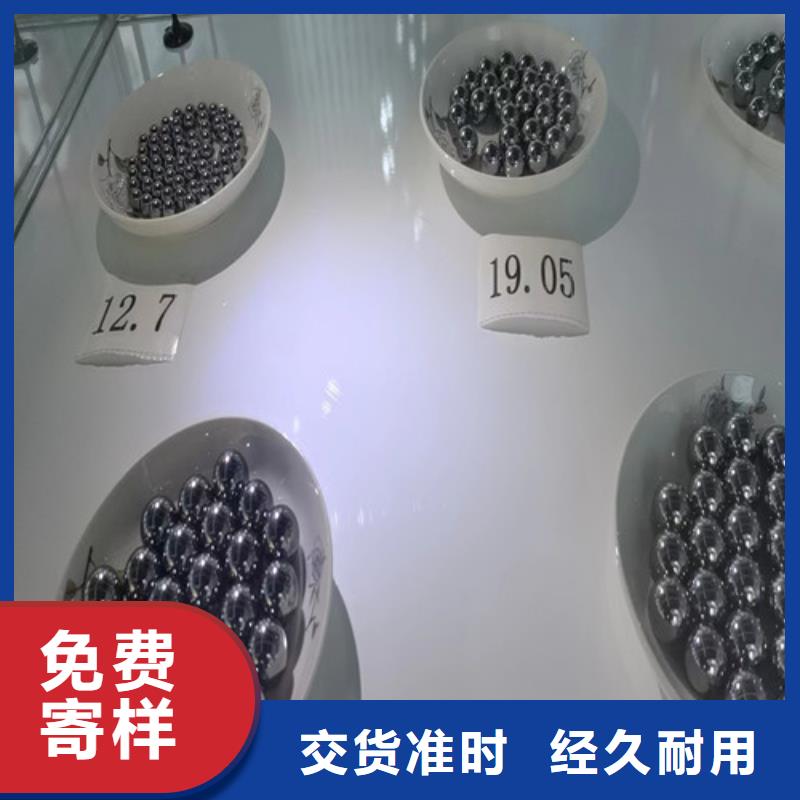 30209园锥滚子轴承产品种类