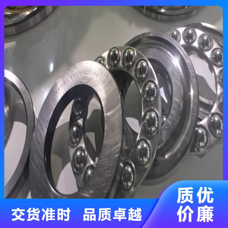 30205园锥滚子轴承厂家供应