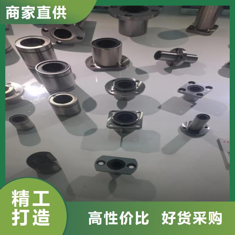 30205园锥滚子轴承制造