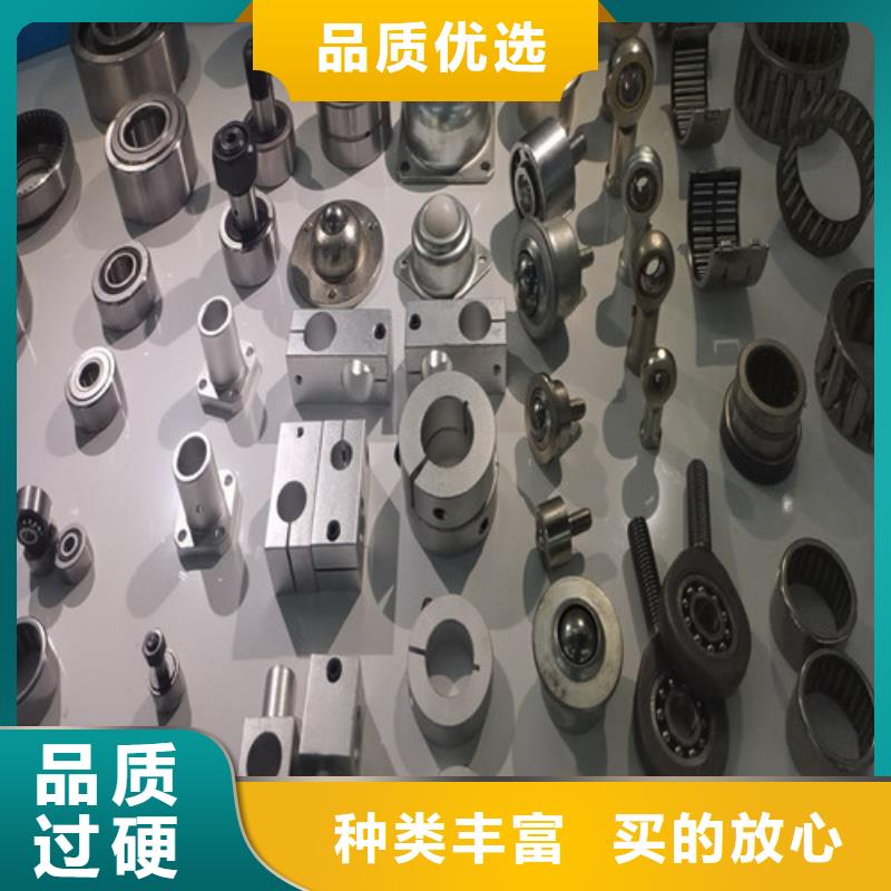30205园锥滚子轴承厂家供应