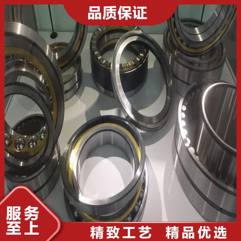 30207园锥滚子轴承品牌保证