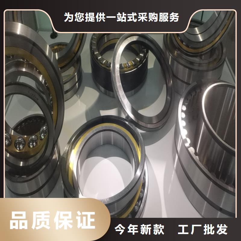 30206园锥滚子轴承畅销全省