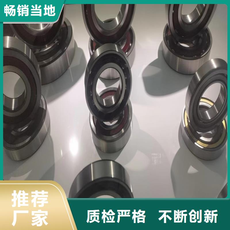 BS2-2220-2CS/VT143密封调心滚子轴承经验丰富