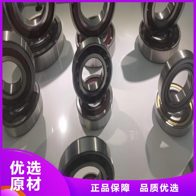 30207园锥滚子轴承定做价格
