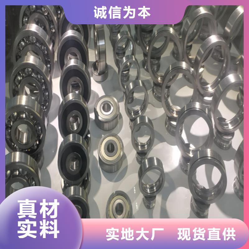 咨询30204园锥滚子轴承厂家
