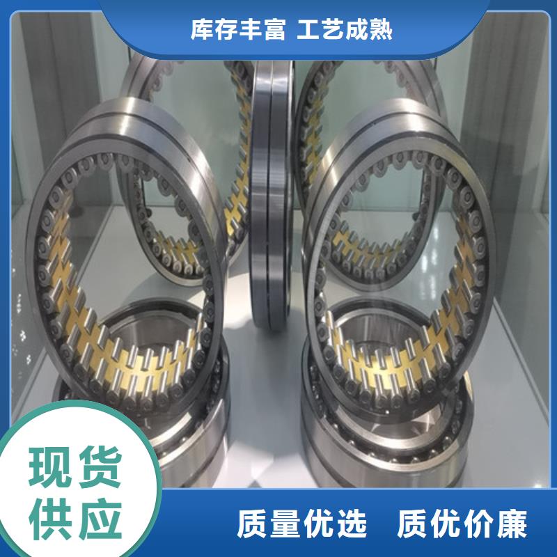 现货供应30207园锥滚子轴承_批发30207园锥滚子轴承