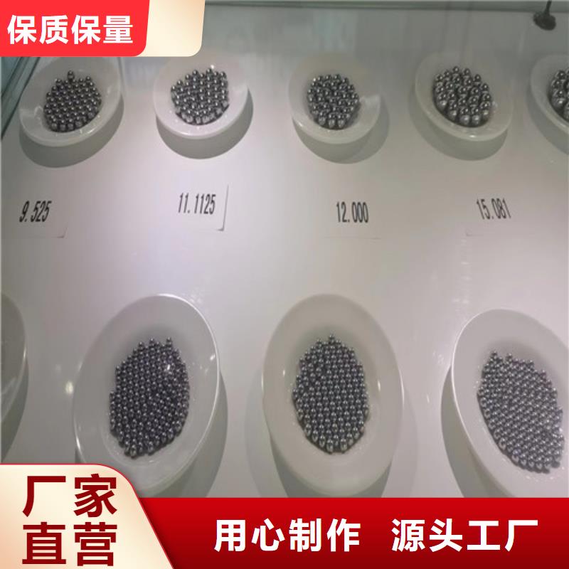 30205园锥滚子轴承制造
