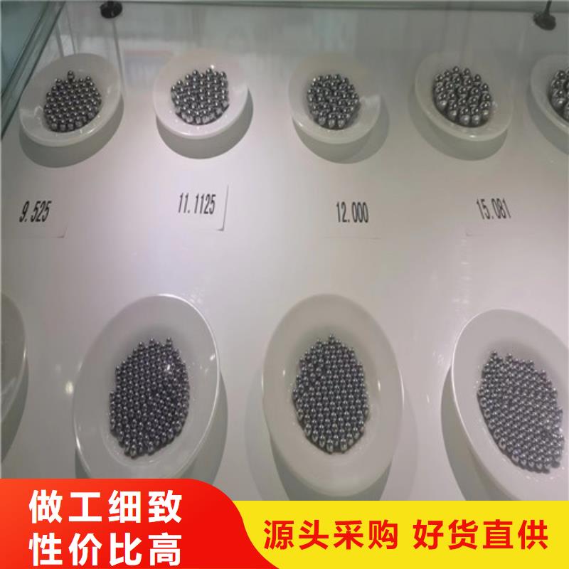 惠安31306园锥滚子轴承