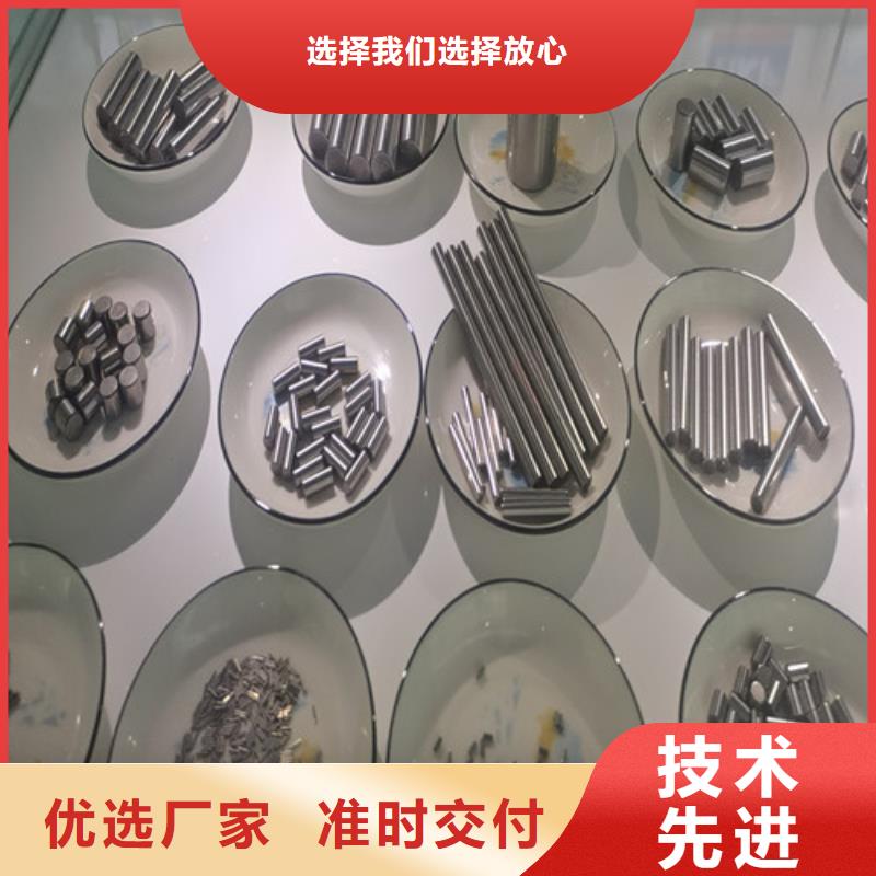 成武32317园锥滚子轴承