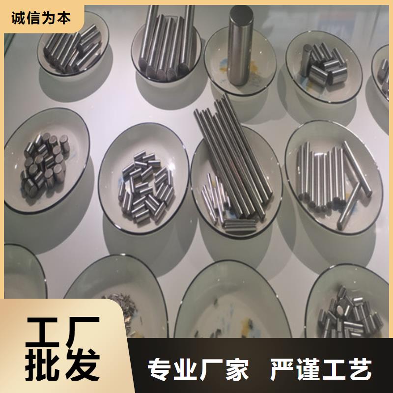 高碑店30326园锥滚子轴承