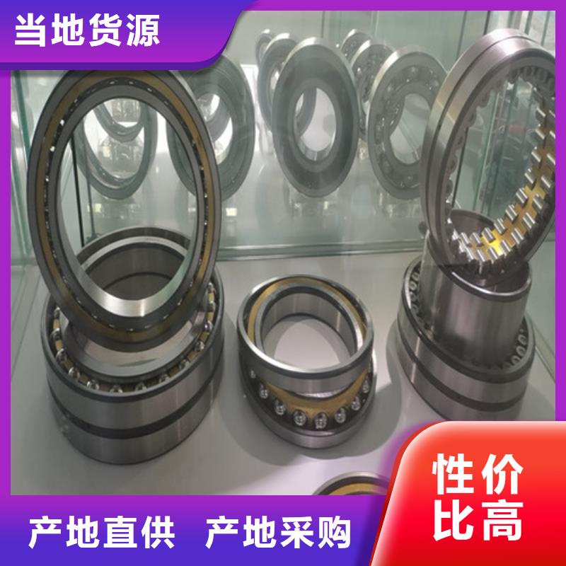 30206园锥滚子轴承_品类齐全