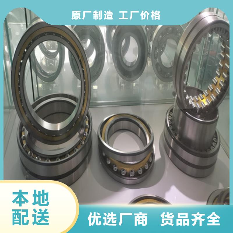 惠安31306园锥滚子轴承