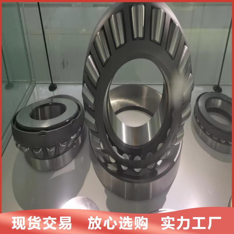 可靠的BS2-2213-2CS/VT143密封调心滚子轴承生产厂家