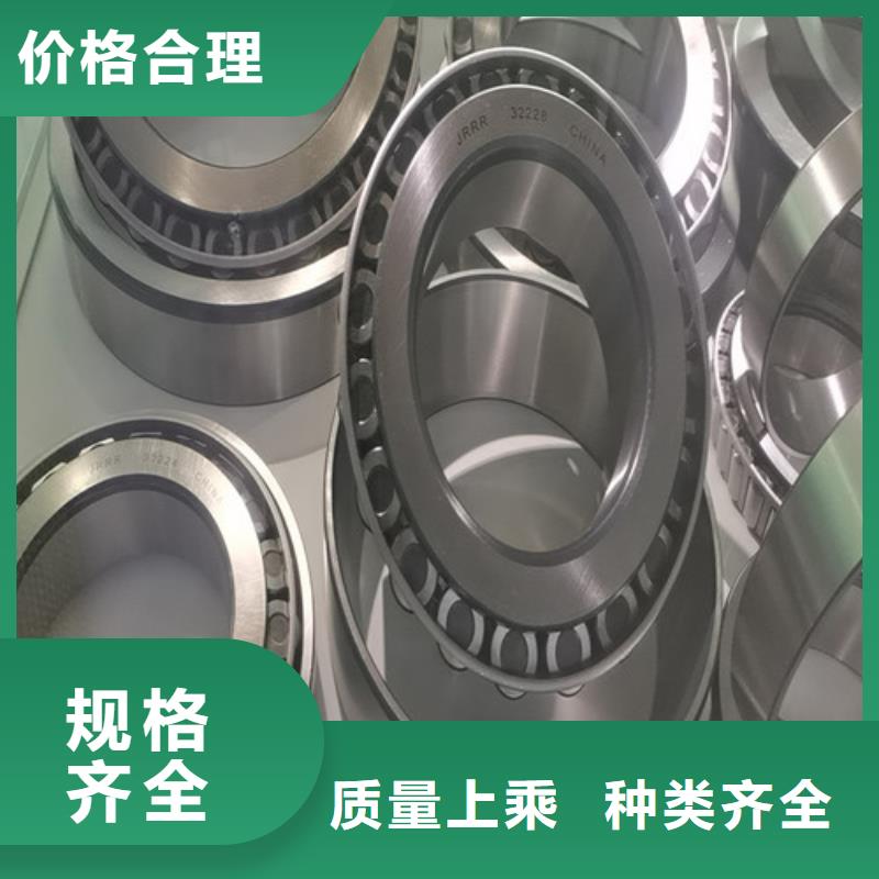 口碑好的30208园锥滚子轴承厂