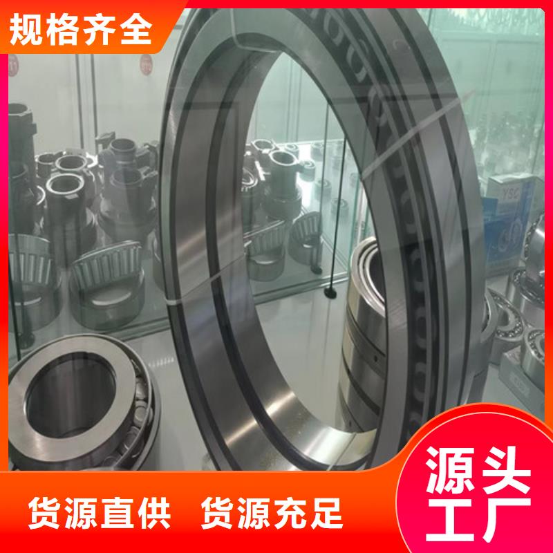 塑料轴承源头好货