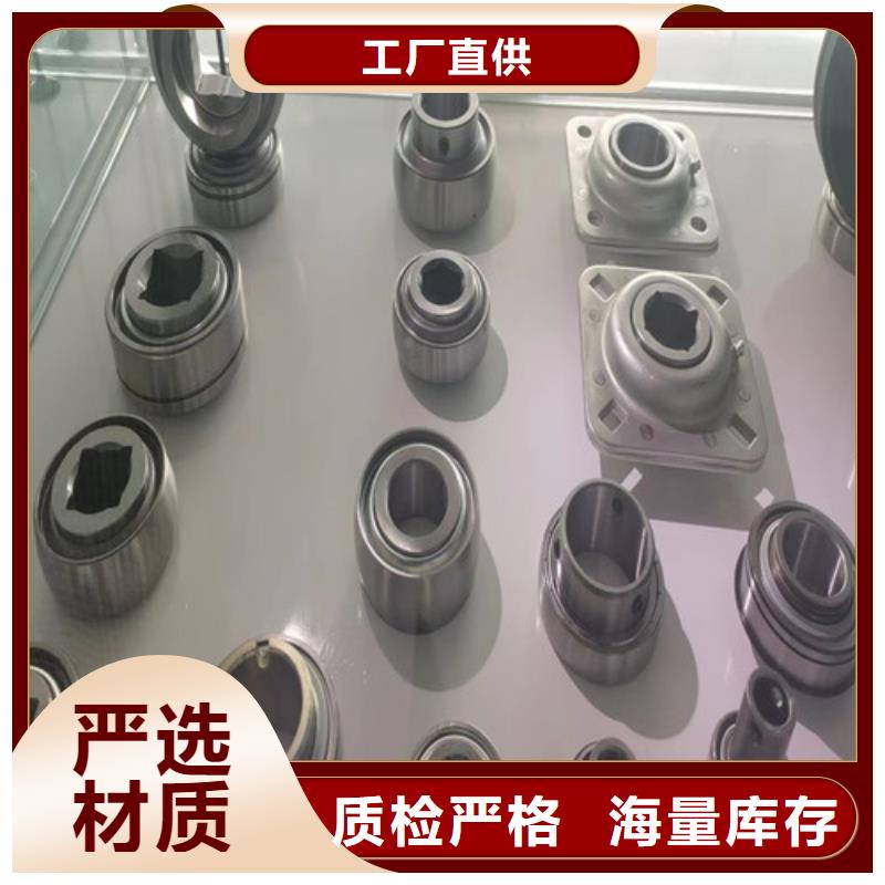 BS2-2214-2CS/VT143密封调心滚子轴承,BS2-2214-2CS/VT143密封调心滚子轴承生产品牌