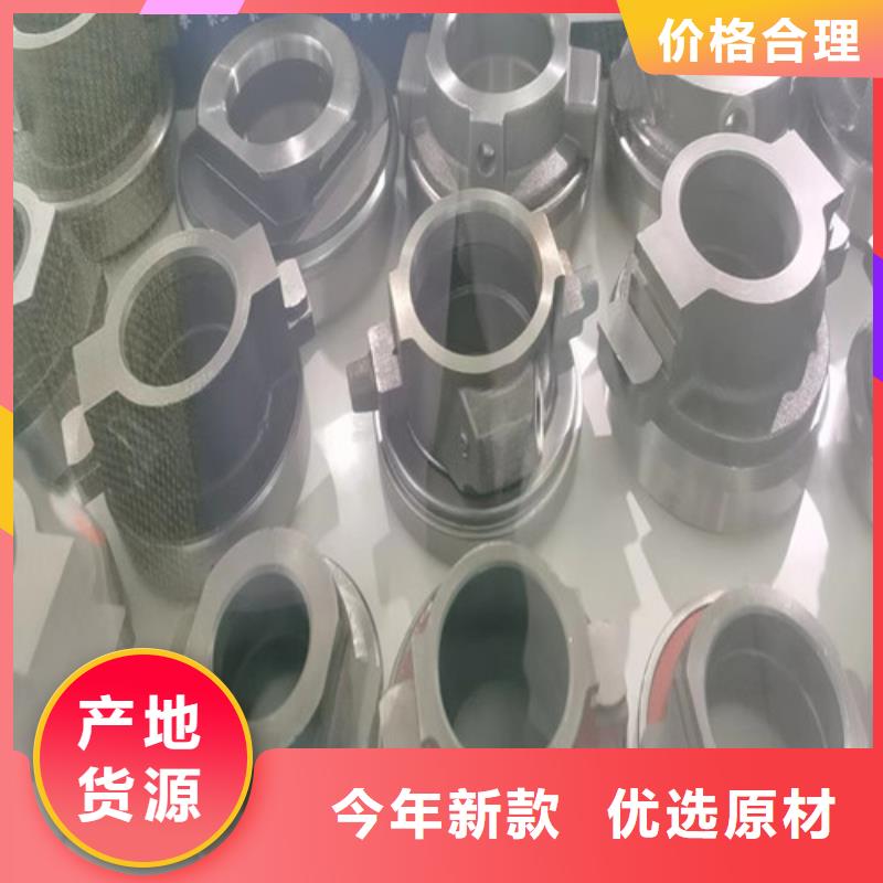 有现货的30207园锥滚子轴承供货商