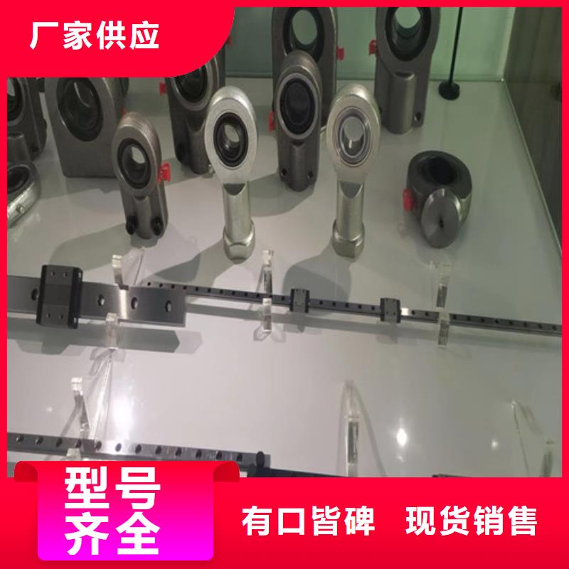 30207园锥滚子轴承品牌保证