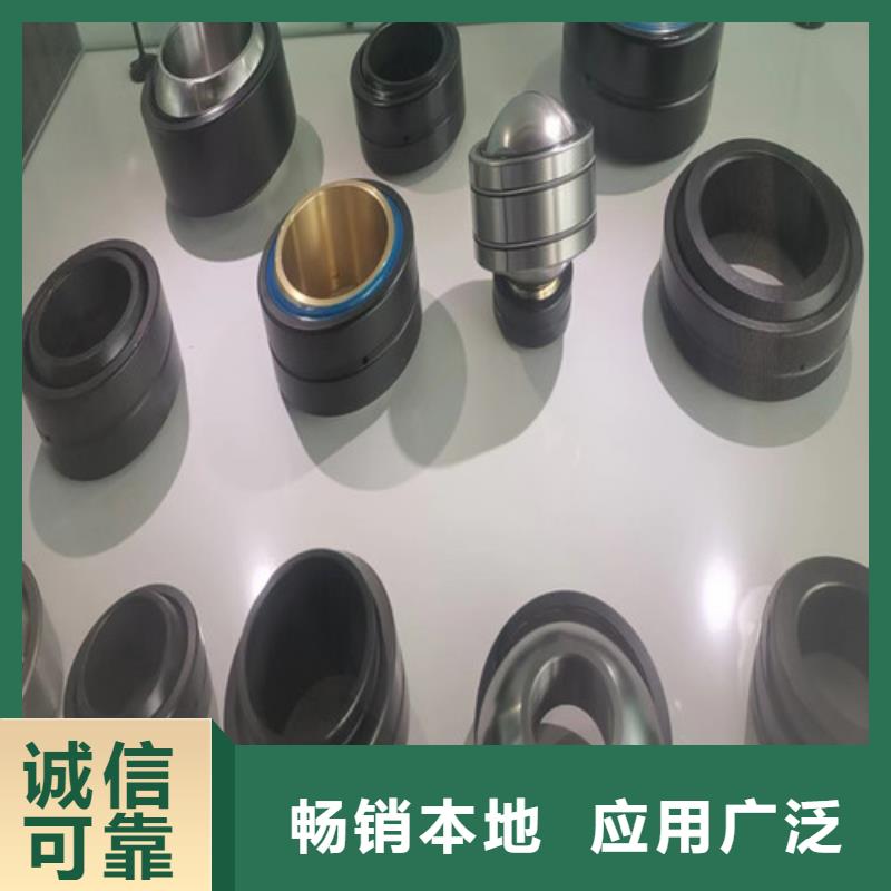 诚信供应30205园锥滚子轴承的厂家