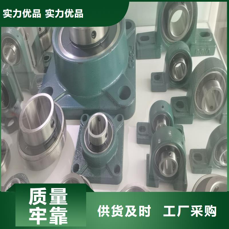 支持定制的BS2-2206-2CS/VT143密封调心滚子轴承生产厂家