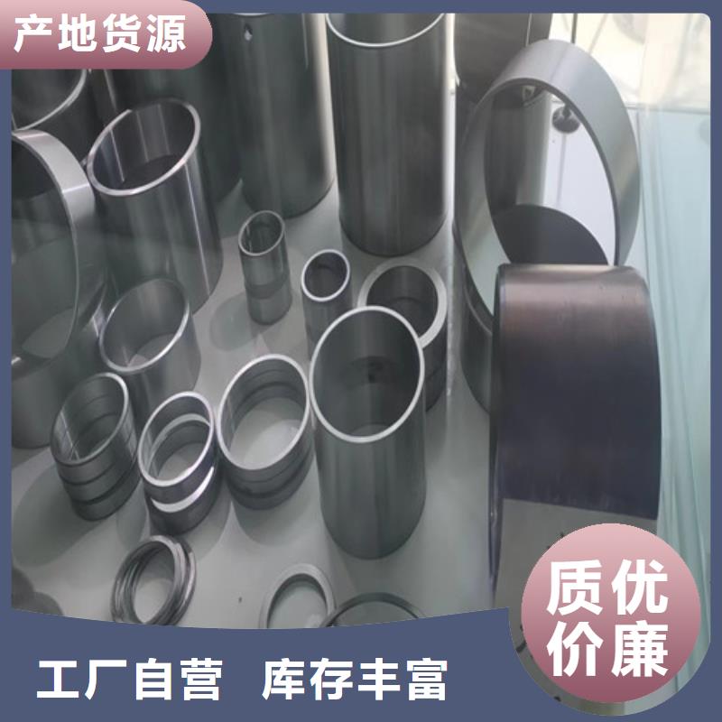 专业生产制造30209园锥滚子轴承供应商