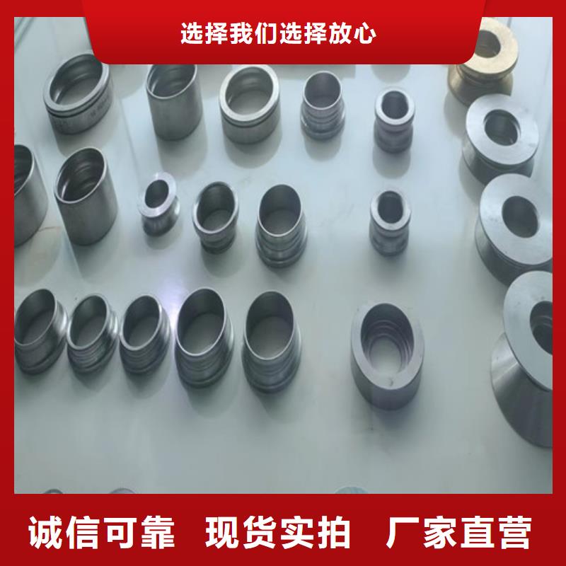 四方32224园锥滚子轴承