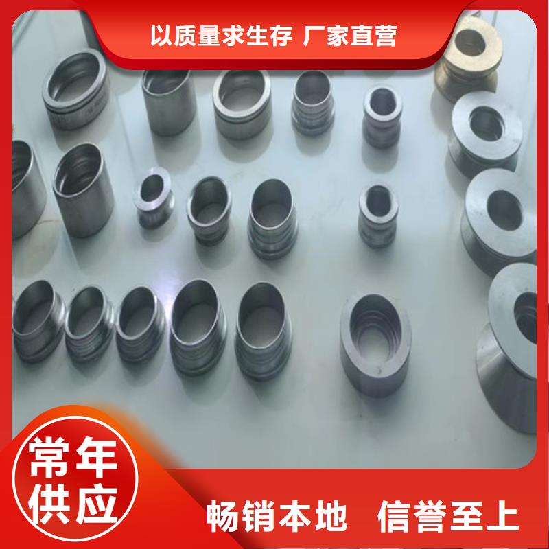 30208园锥滚子轴承-30208园锥滚子轴承现货供应