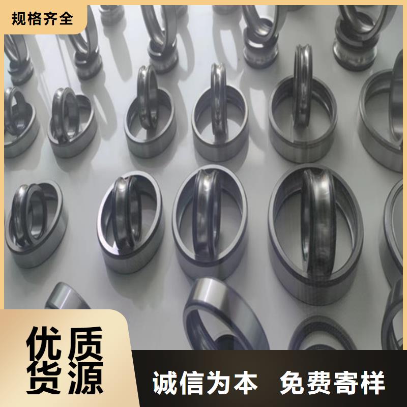 雄县32221园锥滚子轴承