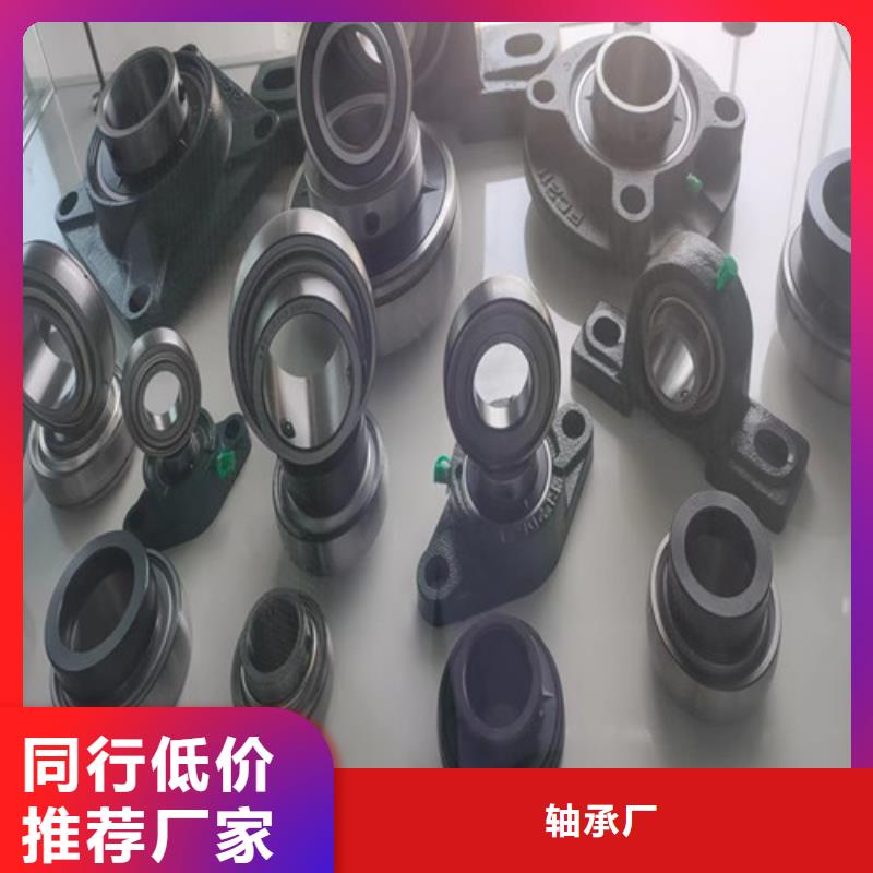 30203园锥滚子轴承优选货源